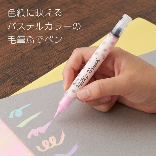 Pentel Milky Blush Brush Pen 8 Pastel Color Set | Papermind Shop