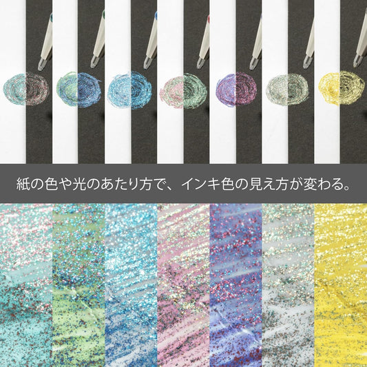 Pentel DualMetallic Glitter-ink Ballpoint Pens Set of 7 Fantasy Colors | Papermind Shop