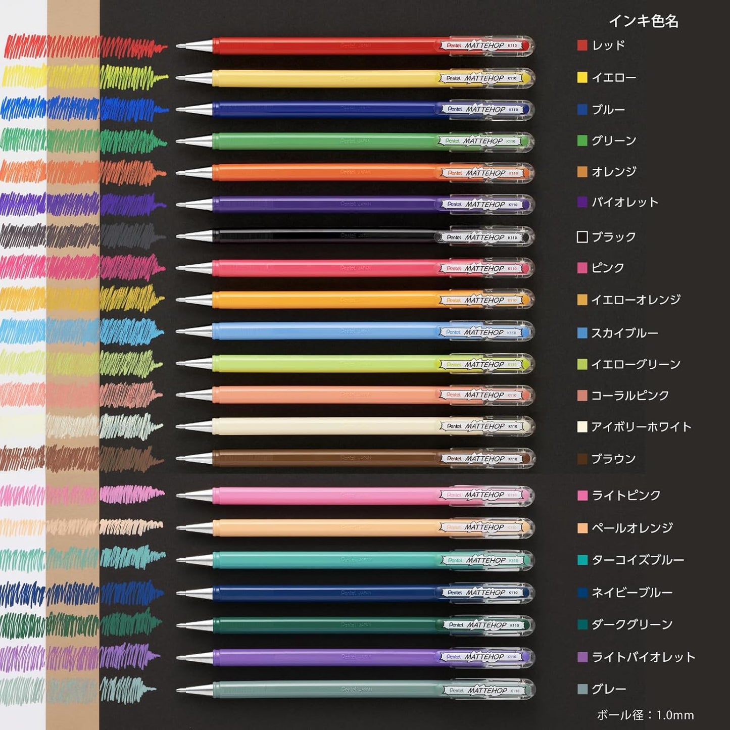 Pentel Mattehop Color Ball Pen 21 Color Complete Set