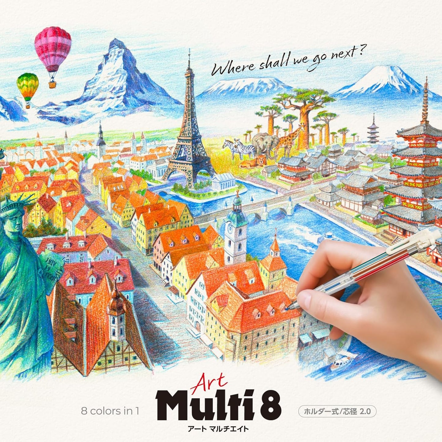 Pentel Art Multi8 Holder Pencil (8 Color Leads, Includes Refill Set)