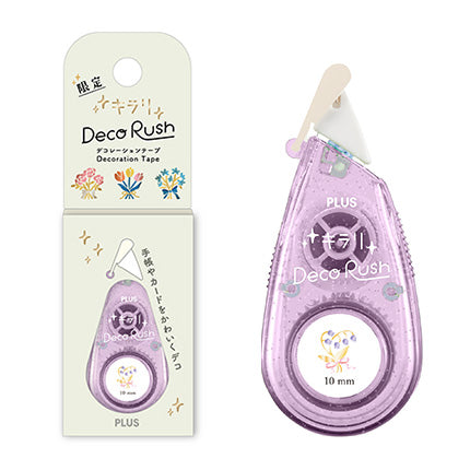 PLUS Deco Rush Glitter Decoration Tapes 10mm - Flower Bouquet | Papermind Shop