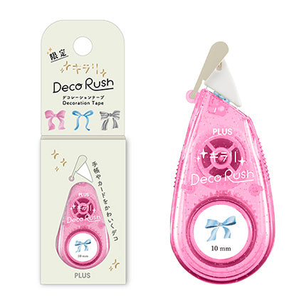 PLUS Deco Rush Glitter Decoration Tapes 10mm - Ribbon | Papermind Shop