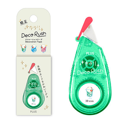 PLUS Deco Rush Glitter Decoration Tapes 10mm - Cream Soda | Papermind Shop