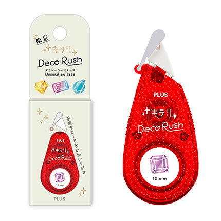 PLUS Deco Rush Glitter Decoration Tapes 10mm - Crystal Gems | Papermind Shop
