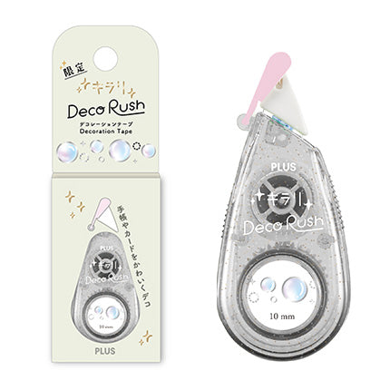 PLUS Deco Rush Glitter Decoration Tapes 10mm - Soap Bubbles | Papermind Shop