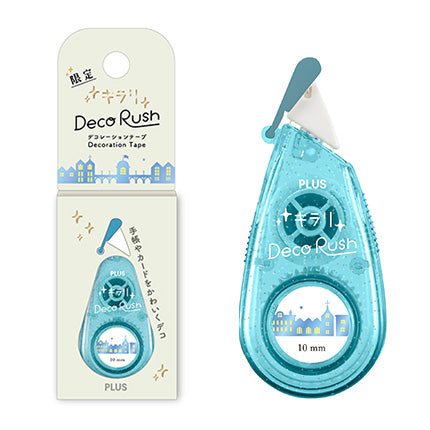 PLUS Deco Rush Glitter Decoration Tapes 10mm - Cityscape | Papermind Shop