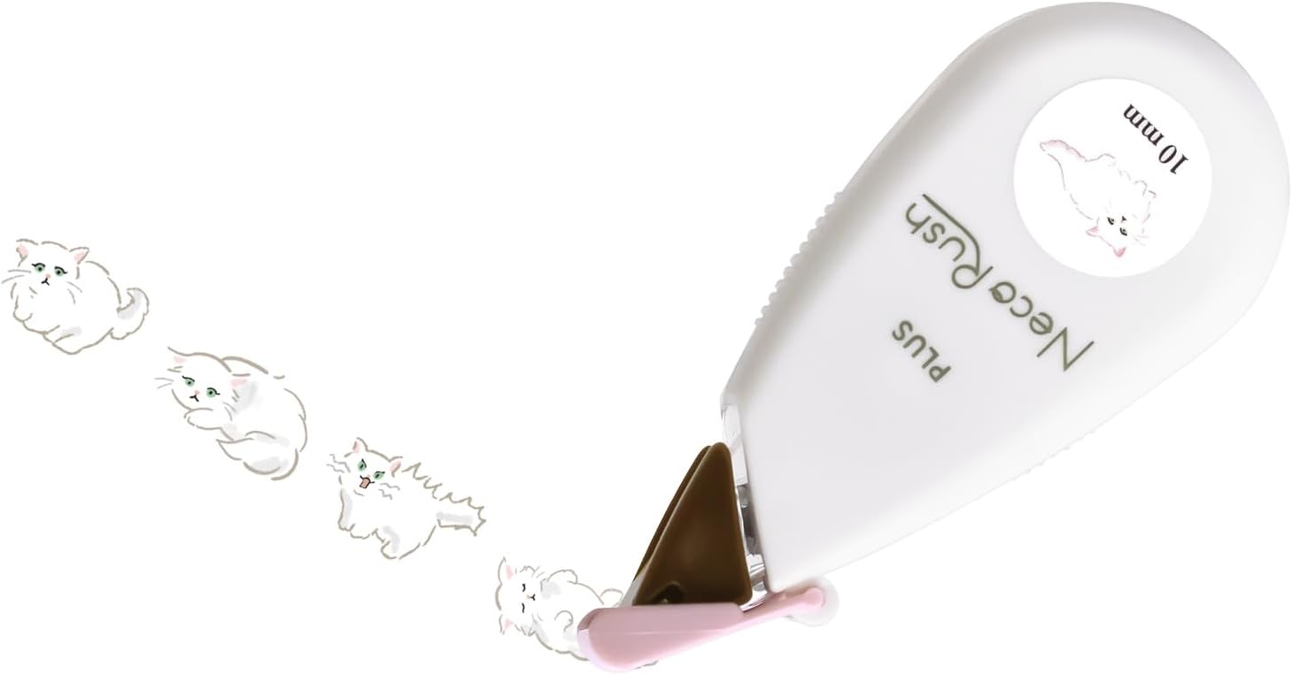 PLUS Deco Rush Decorative Tape 10mm - Cat Minuet | Papermind Shop