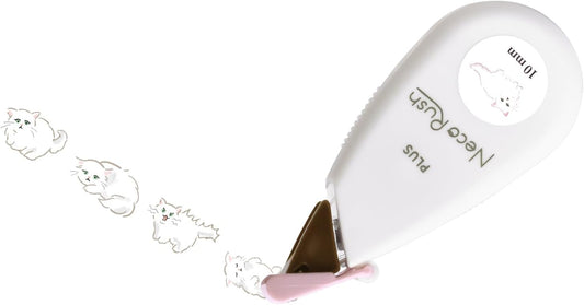 PLUS Deco Rush Decorative Tape 10mm - Cat Minuet | Papermind Shop