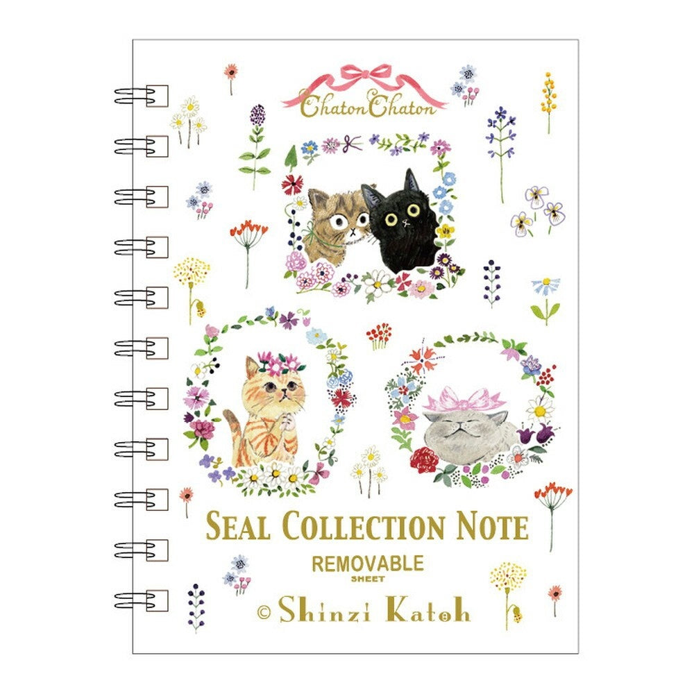 Seal-Do Printing Sticker Album Chaton Chaton Cat A6 size 40 pages