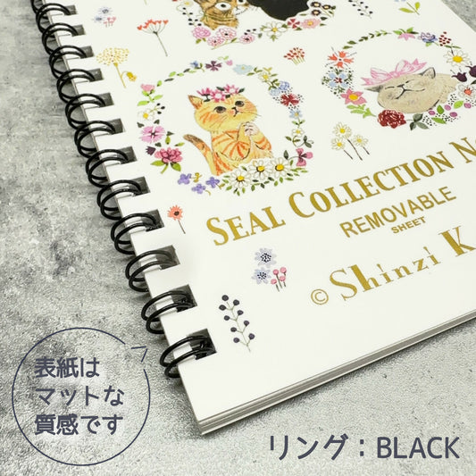 Seal-Do Printing Sticker Album Chaton Chaton Cat A6 size 40 pages