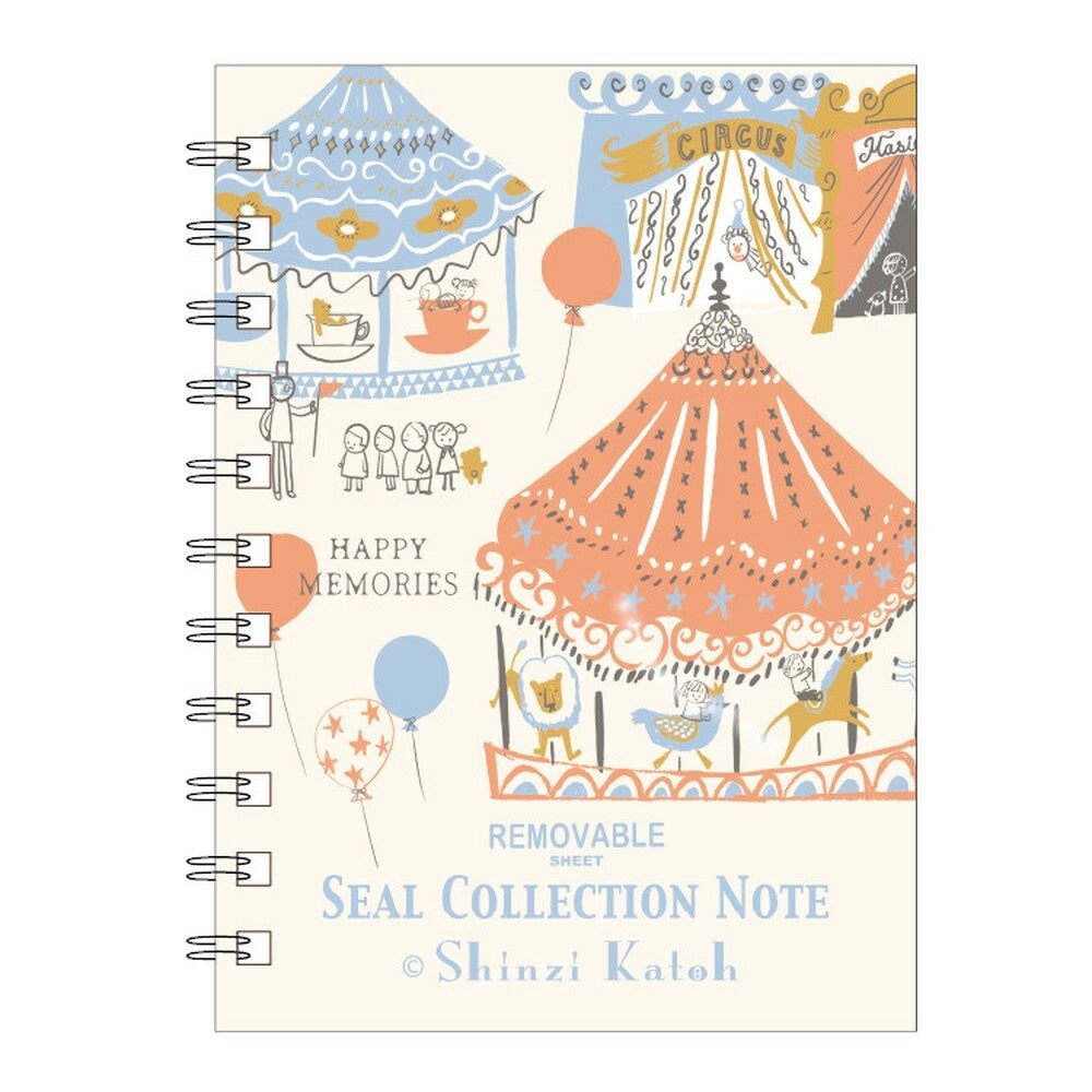 Seal-Do Printing Sticker Album  Merry-Go-Round