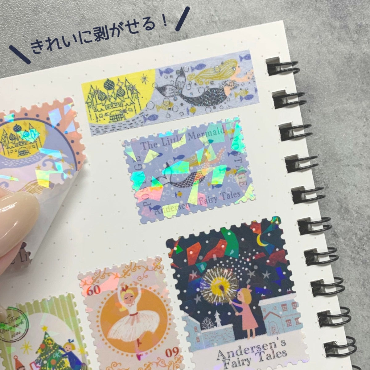 Seal-Do Printing Sticker Album  Merry-Go-Round