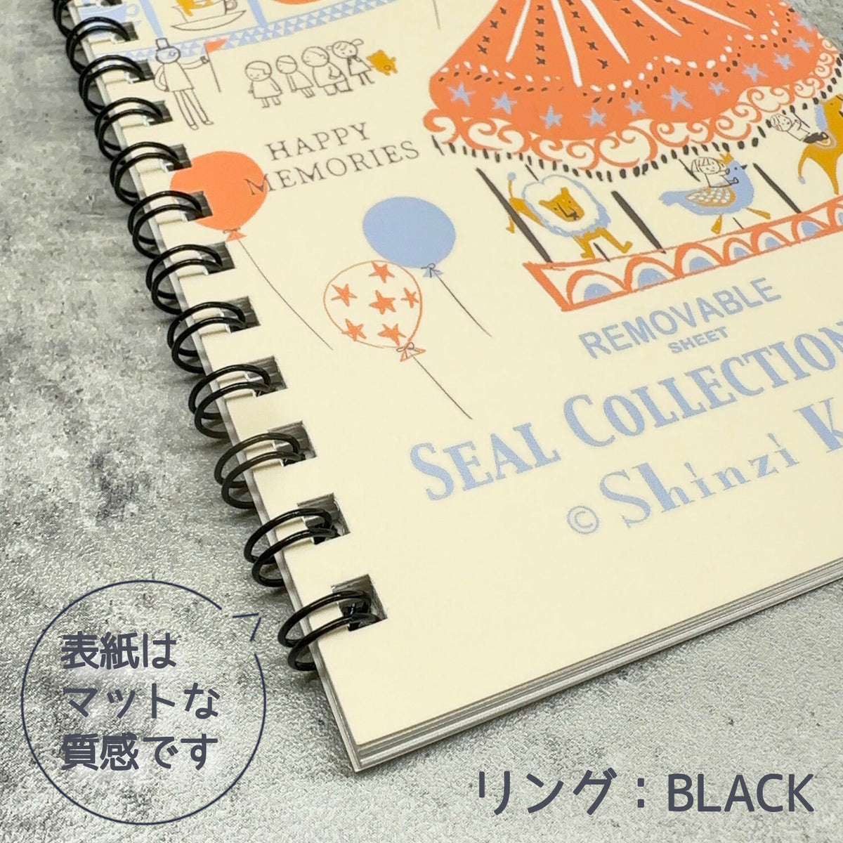 Seal-Do Printing Sticker Album A6 (40 pages) – Merry-Go-Round | Shinzi Katoh Design