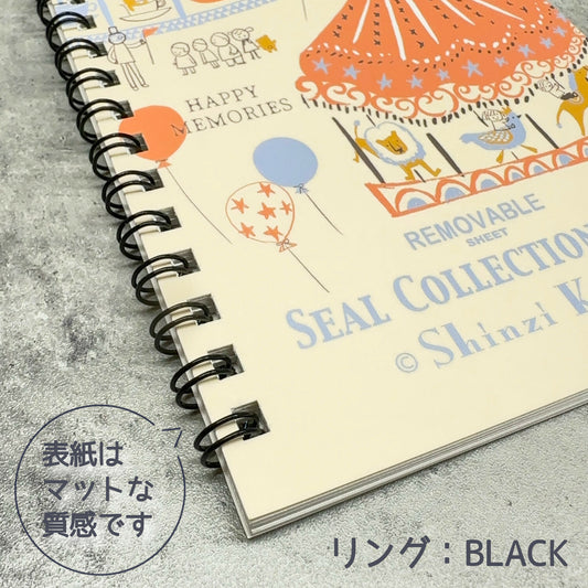 Seal-Do Printing Sticker Album A6 (40 pages) – Merry-Go-Round | Shinzi Katoh Design