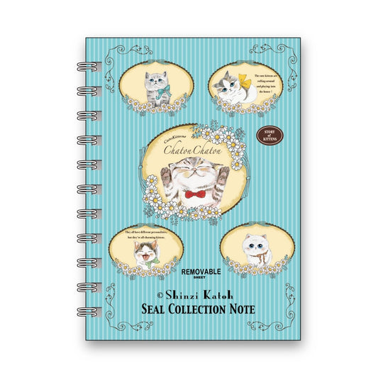 Seal-Do Printing Sticker Album  chatonchaton2 | Shinzi Katoh Cat Design