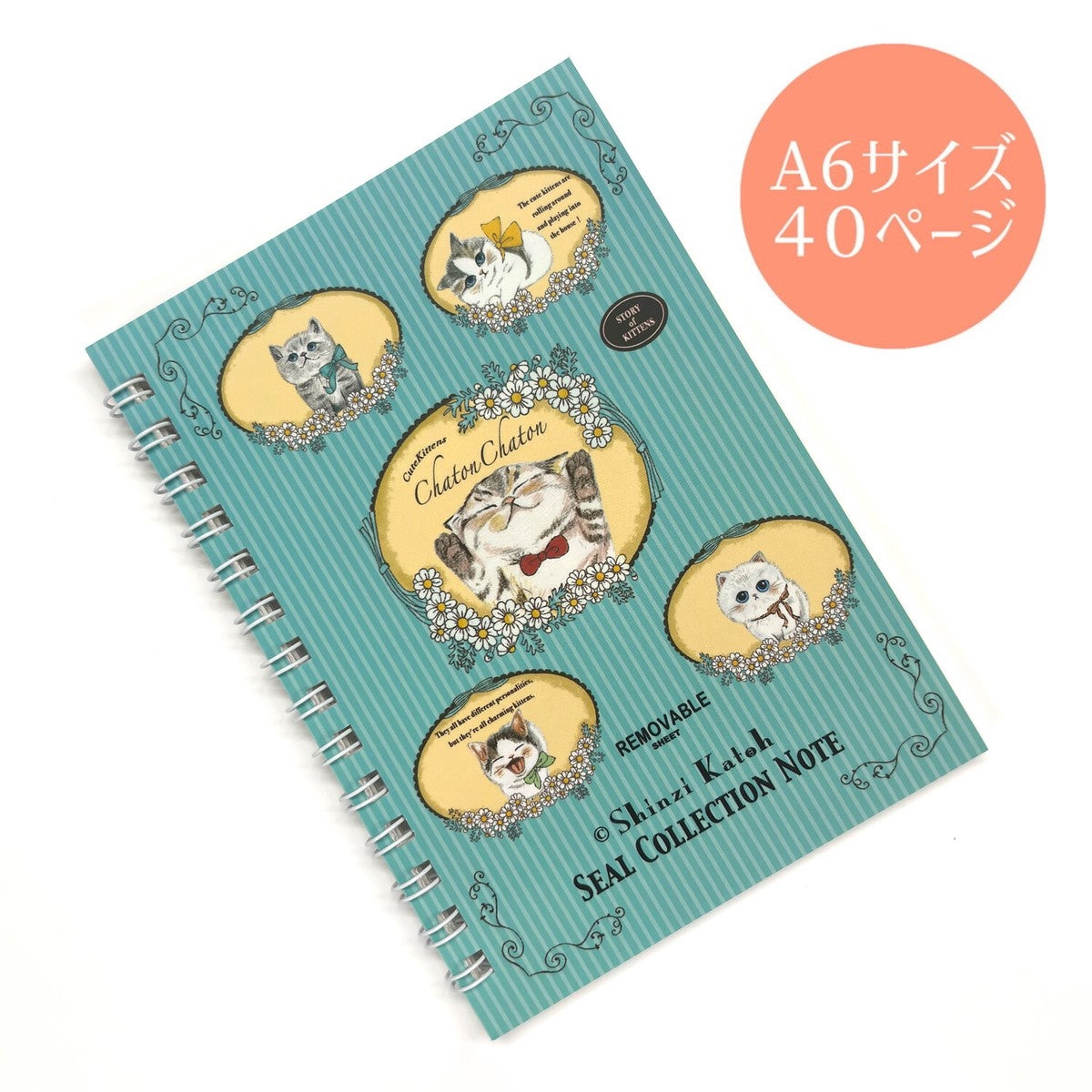 Seal-Do Printing Sticker Album  chatonchaton2 | Shinzi Katoh Cat Design