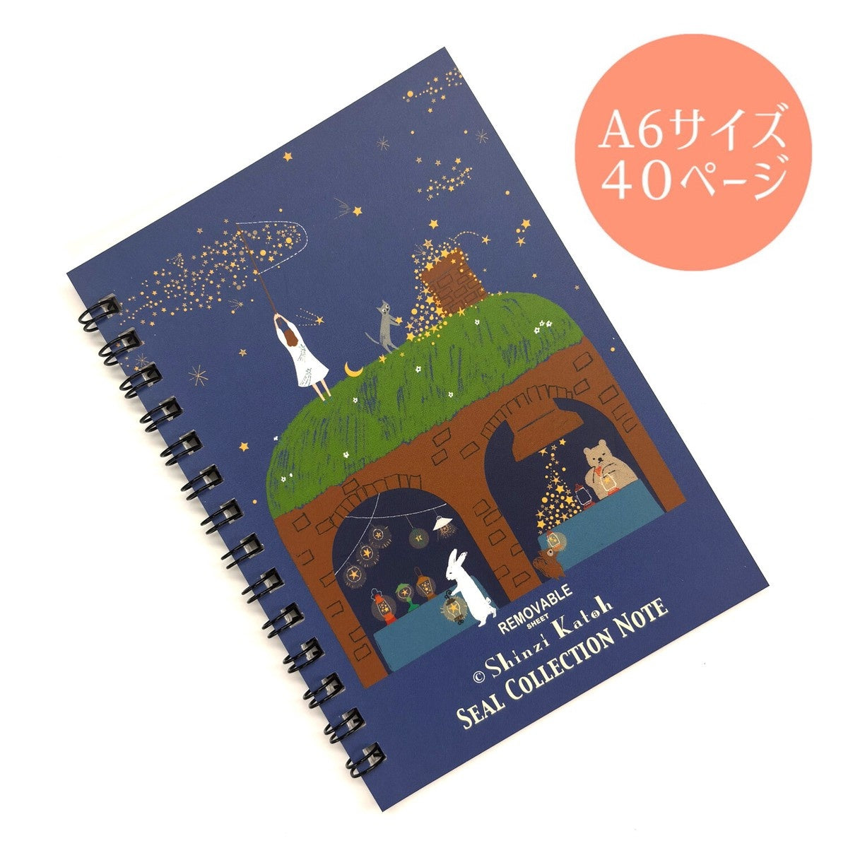 Seal-Do Printing Sticker Album A6 (40 pages) – The Lamp Shop | Shinzi Katoh Design