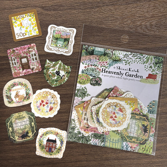 Seal Do Printing Flake Stickers - Sparkling Heavenly  Garden