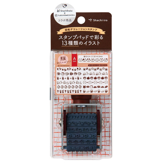 Shachihata Rotating Decoration Stamp - Furukawashiko Pattern A | Papermind Shop