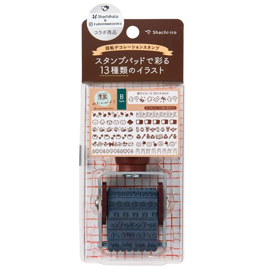 Shachihata Rotating Decoration Stamp - Furukawashiko Pattern B | Papermind Shop