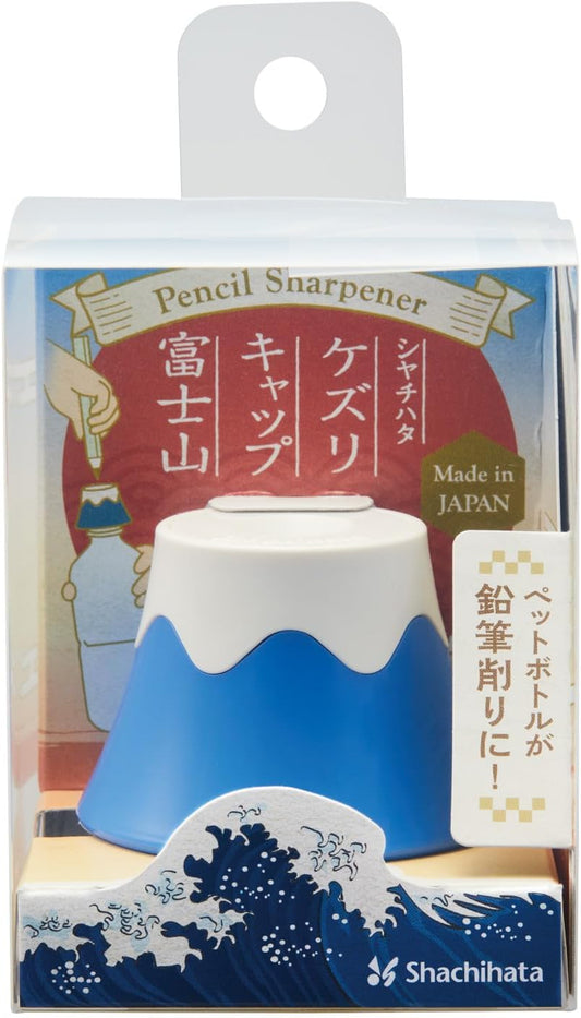 Shachihata Pencil Sharpener PET-Bottle Mounting Cap - Mt. Fuji Blue | Papermind Shop