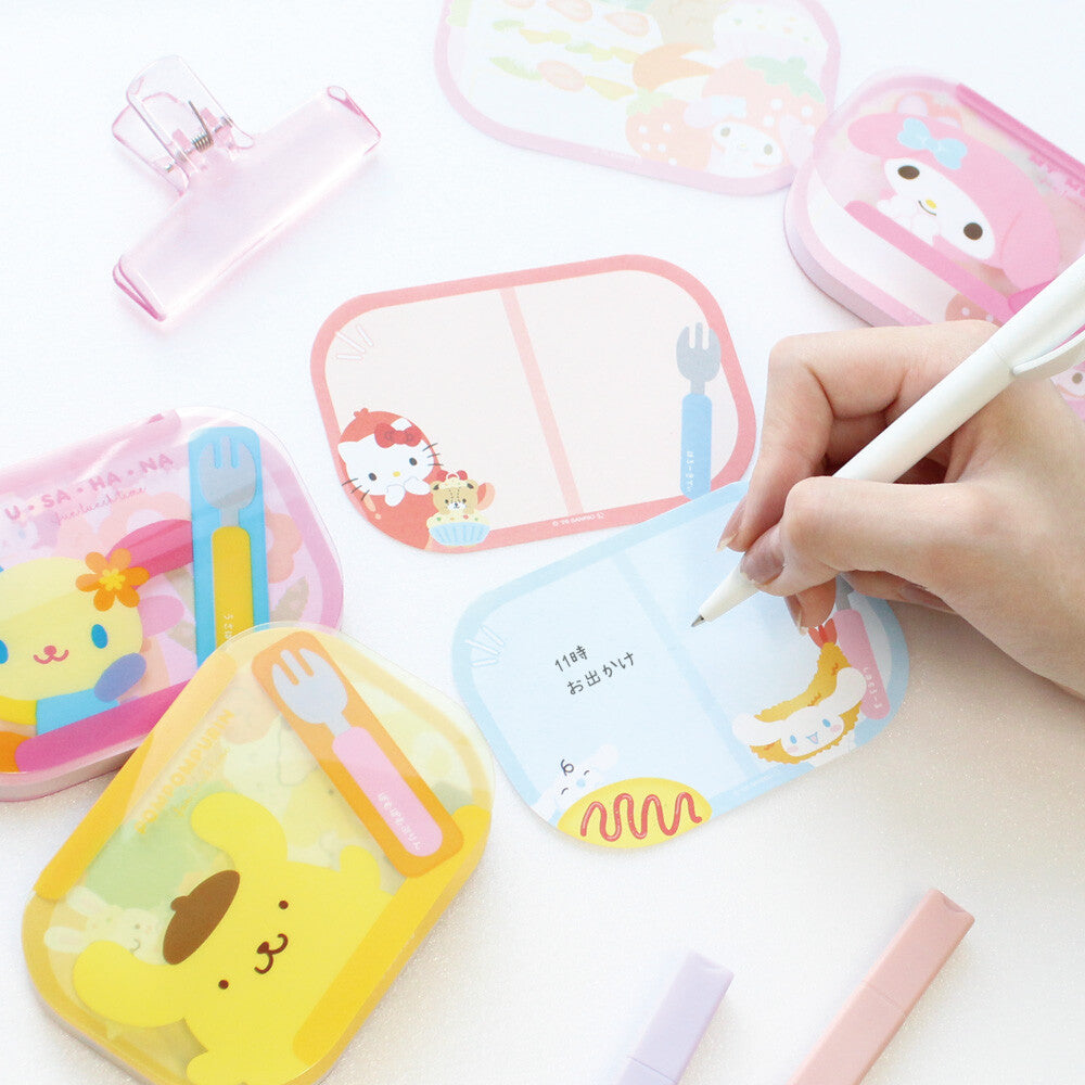 Sanrio Character Mini Memo - Bento My Melody | Papermind Shop