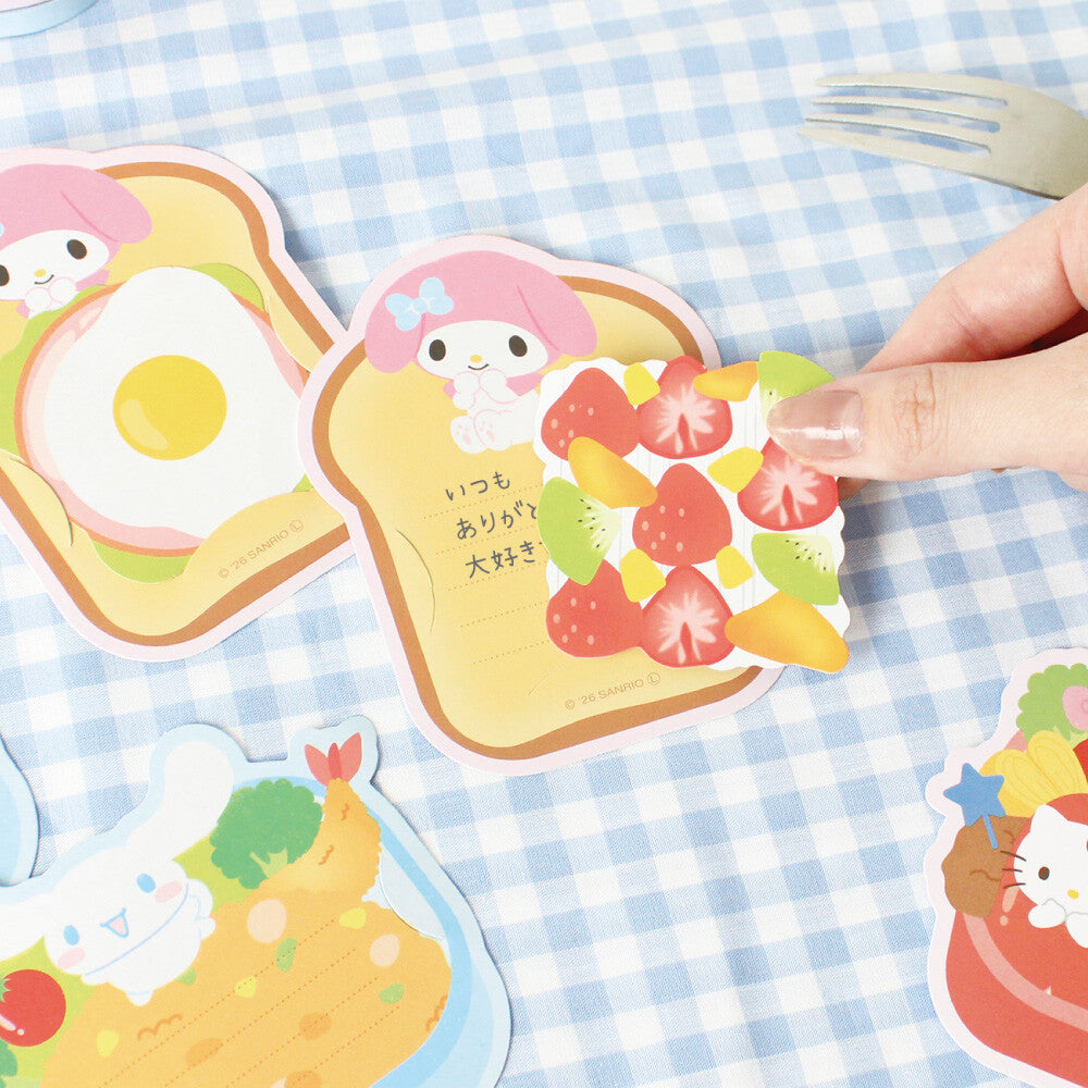 Sanrio Character Hidden Message Memo - Bento My Melody | Papermind Shop