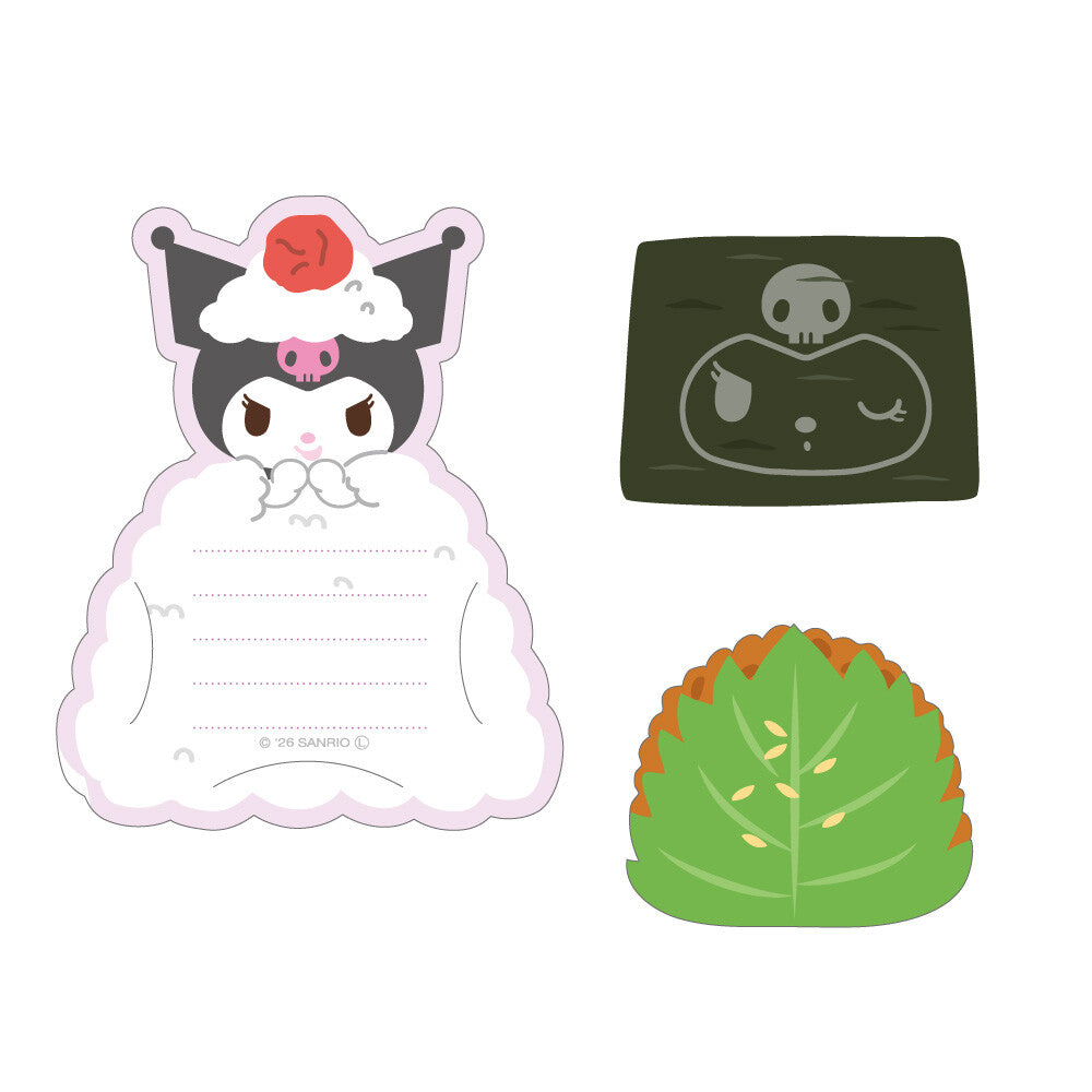 Sanrio Character Hidden Message Memo - Bento Kuromi | Papermind Shop