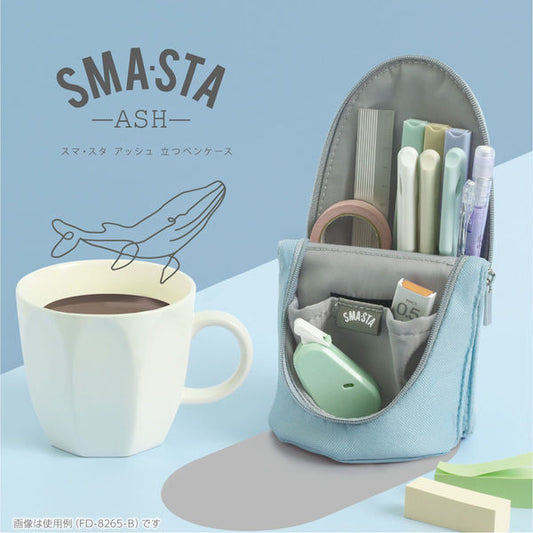 Sonic Smart-Sta Ash Standing Pen Case Blue
