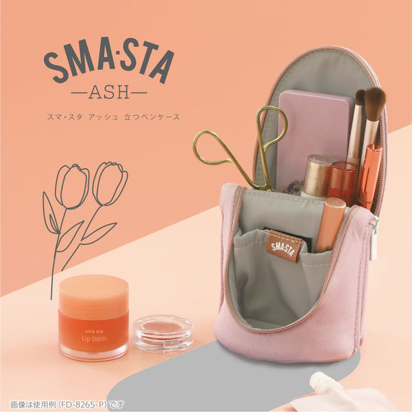 Sonic Smart-Sta Ash Standing Pen Case Pink