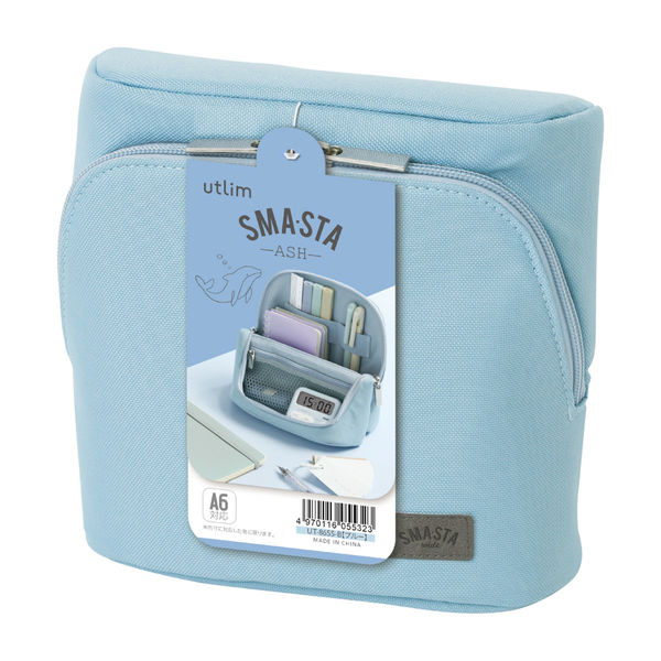 Sonic Smart-Sta Wide Ash Mobile “Stand Bag-in-Bag U-trim” Blue