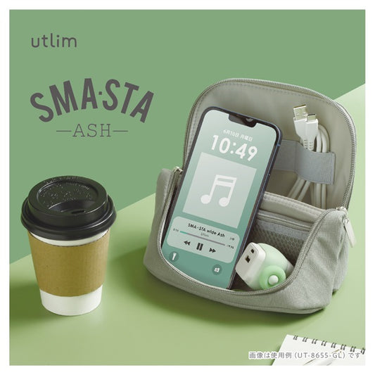 Sonic Smart-Sta Wide Ash Mobile “Stand Bag-in-Bag U-trim” Moss Grey