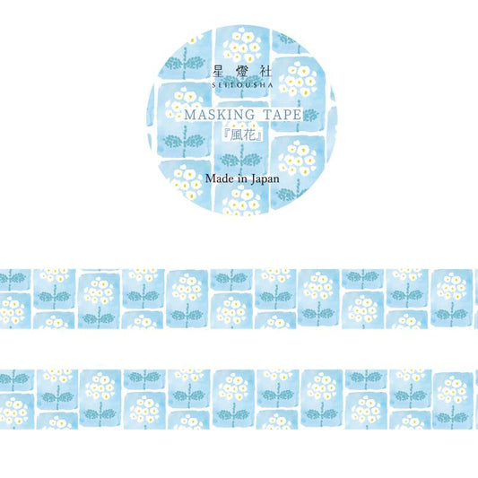 Seitousha 15mm Washi Tape - Blue Snow Blossoms | Papermind Shop