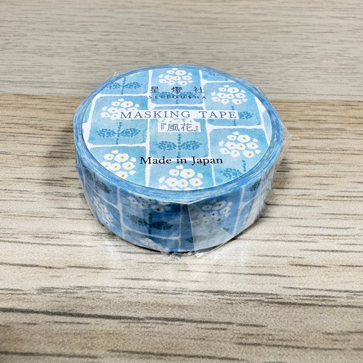 Seitousha 15mm Washi Tape - Blue Snow Blossoms | Papermind Shop