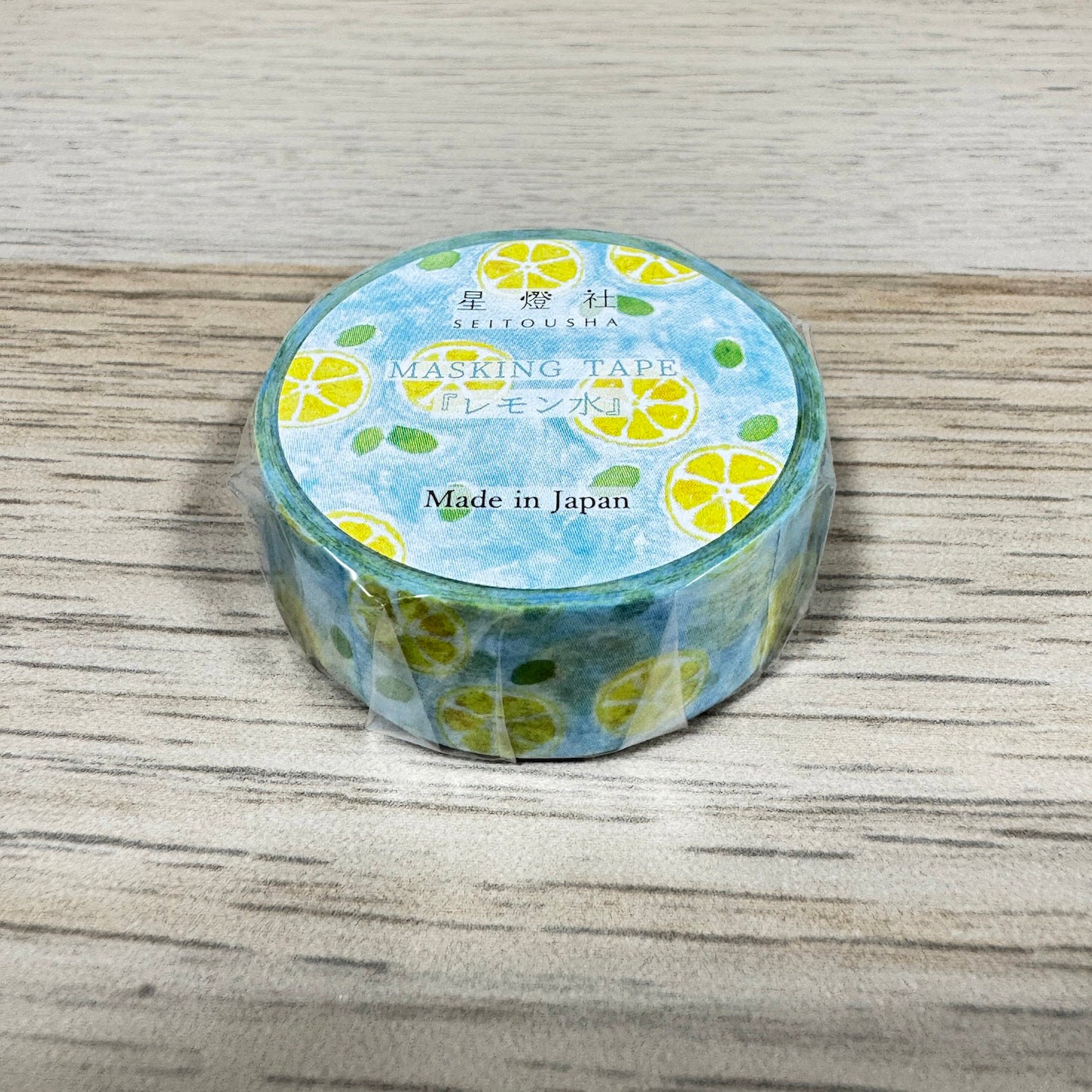 Seitousha 15mm Washi Tape - Lemon Water | Papermind Shop