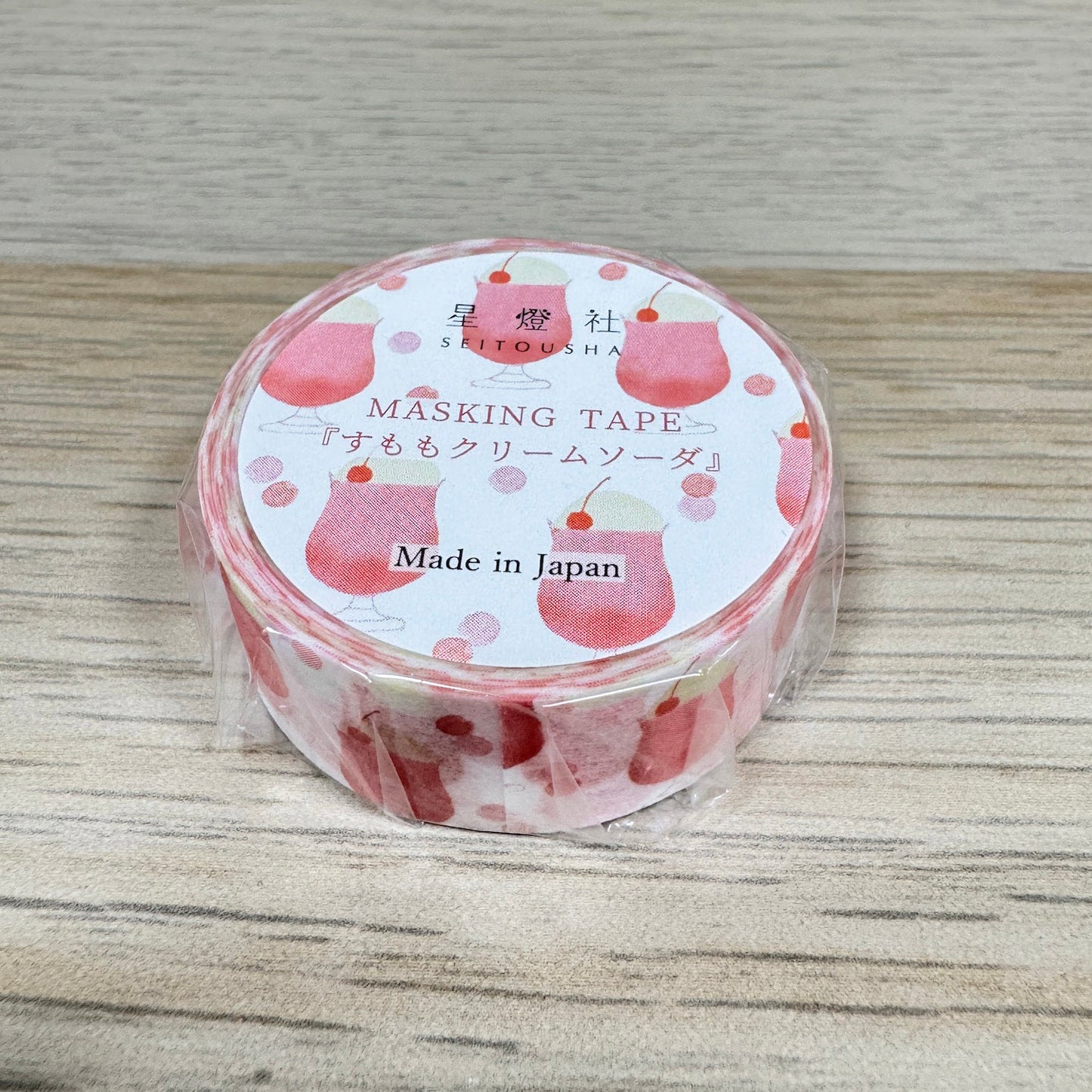 Seitousha 15mm Washi Tape - Japanese Plum Cream Soda | Papermind Shop