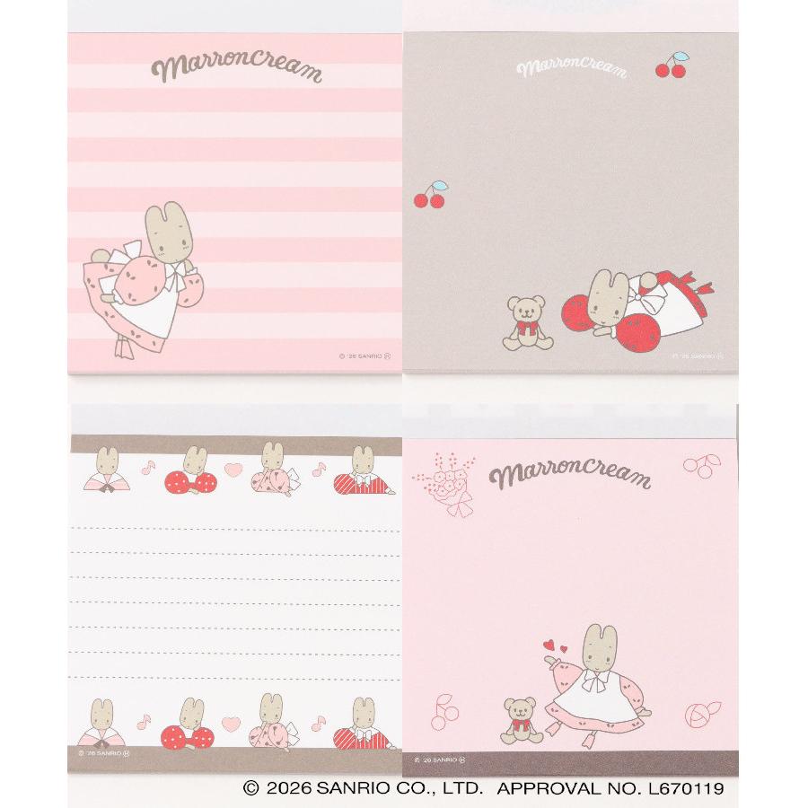 Sanrio Square Retro Memo Pad - Marron Cream [Sunstar Stationery] | Papermind Shop