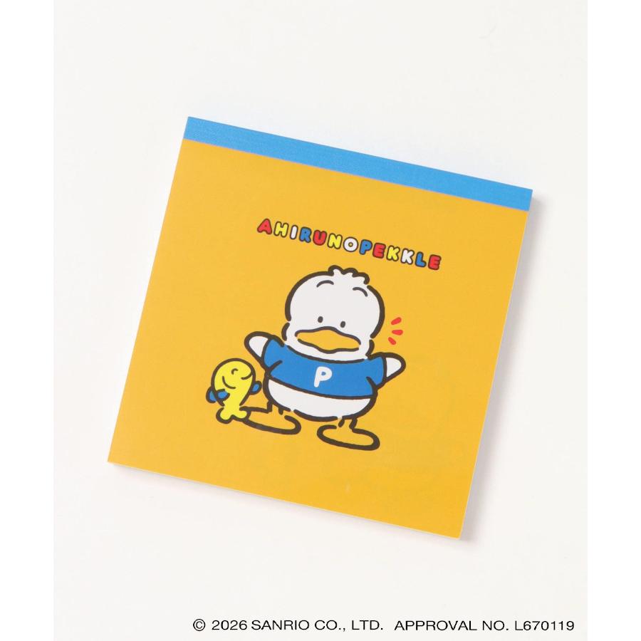 Sanrio Square Retro Memo Pad - Peckle The Duck [Sunstar Stationery] | Papermind Shop