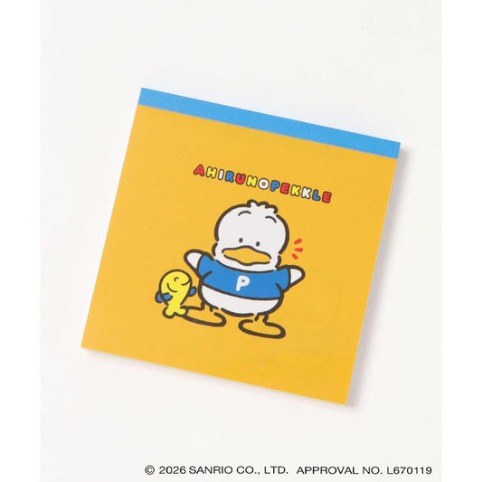 Sanrio Square Retro Memo Pad - Peckle The Duck [Sunstar Stationery] | Papermind Shop