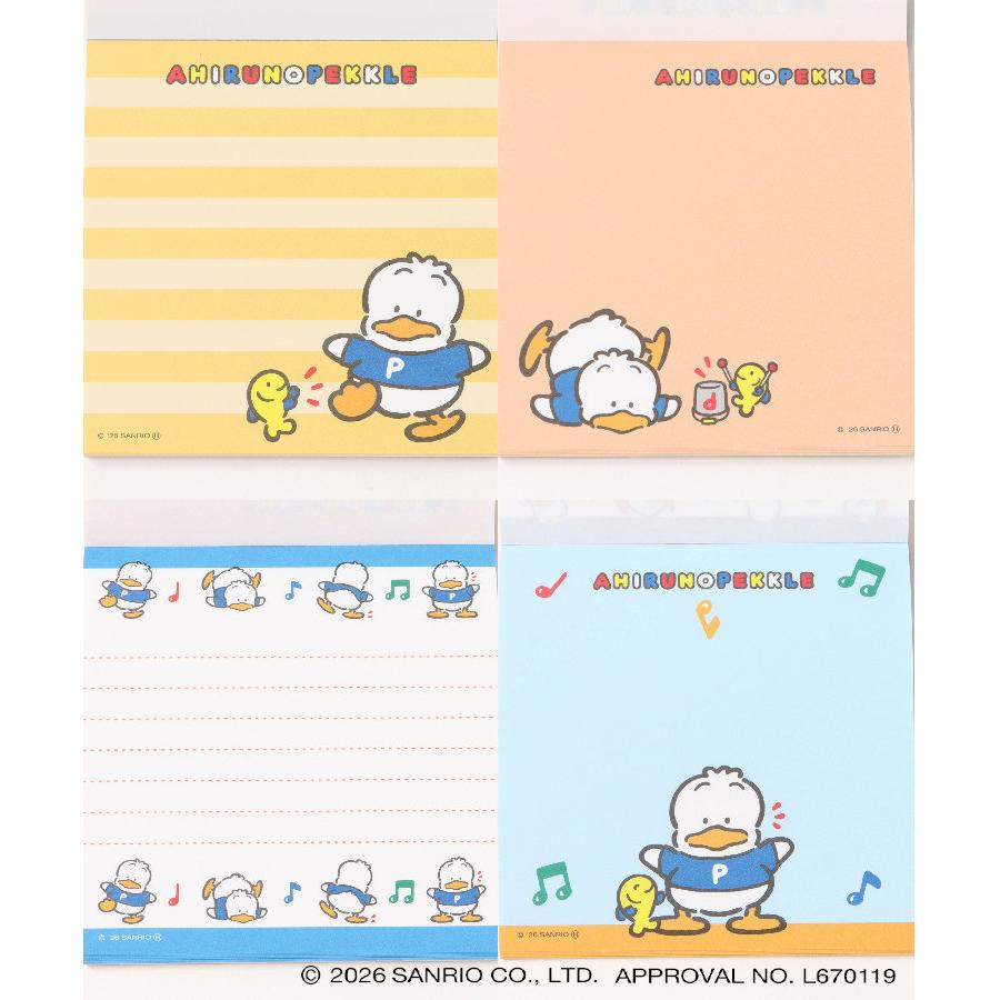 Sanrio Square Retro Memo Pad - Peckle The Duck [Sunstar Stationery] | Papermind Shop