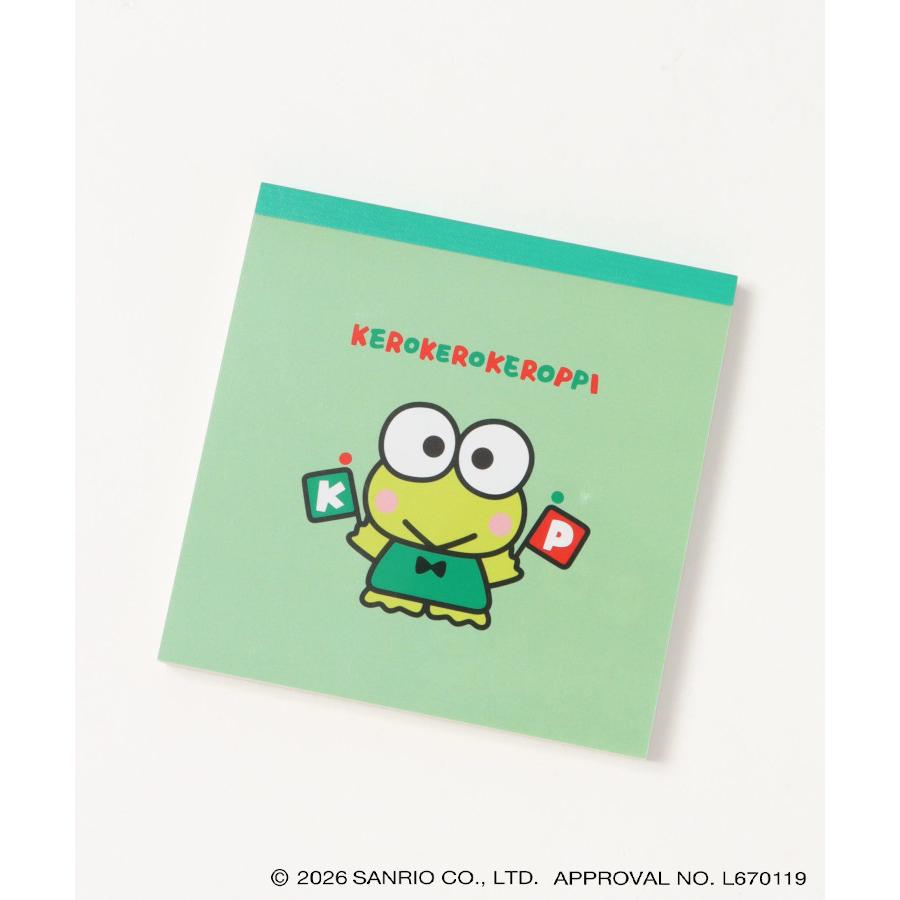 Sanrio Square Retro Memo Pad - Keroppi [Sunstar Stationery] | Papermind Shop