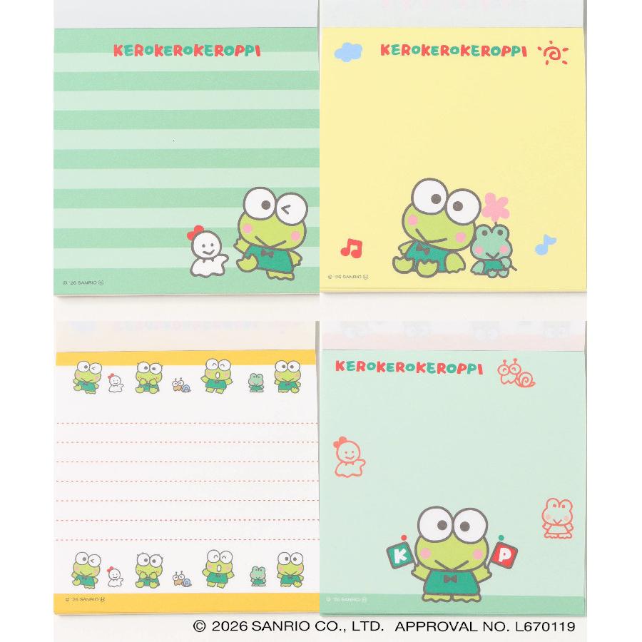 Sanrio Square Retro Memo Pad - Keroppi [Sunstar Stationery] | Papermind Shop