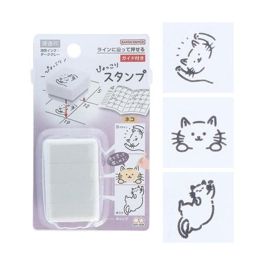 Sunstar Stationery Popping Up Stamp - Cat | Papermind Shop