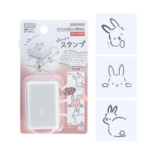 Sunstar Stationery Popping Up Stamp - Rabbit | Papermind Shop