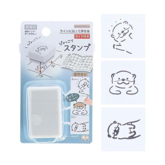 Sunstar Stationery Popping Up Stamp - Otter | Papermind Shop