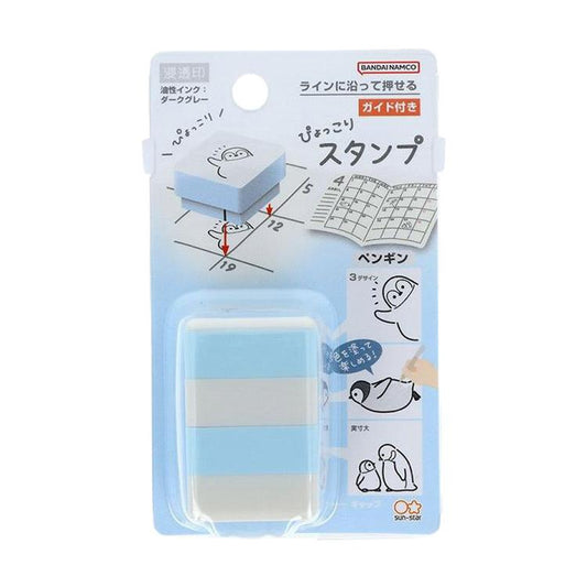Sunstar Stationery Popping Up Stamp - Penguin | Papermind Shop