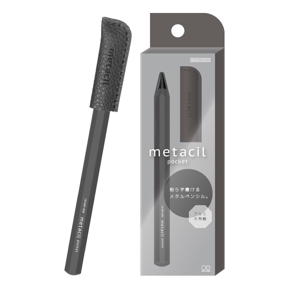Sunstar Stationery Metacil Pocket Pencil Black | Papermind Shop