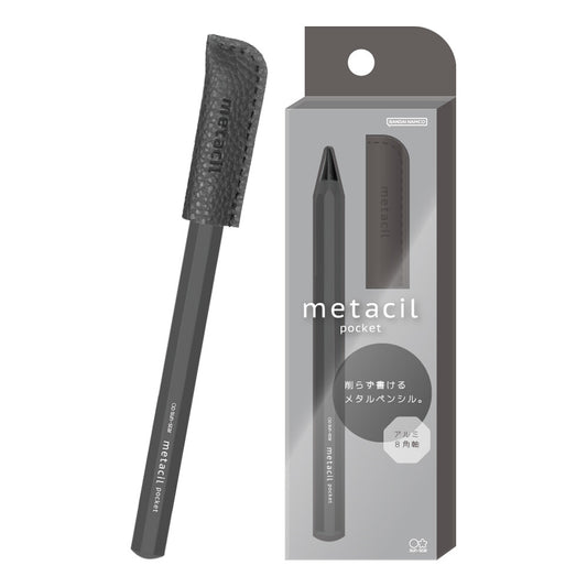 Sunstar Stationery Metacil Pocket Pencil Black | Papermind Shop