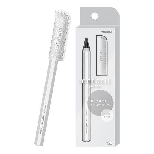 Sunstar Stationery Metacil Pocket Pencil White | Papermind Shop