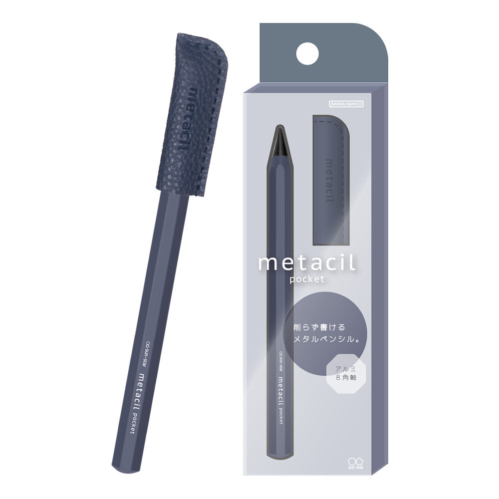 Sunstar Stationery Metacil Pocket Pencil Navy | Papermind Shop